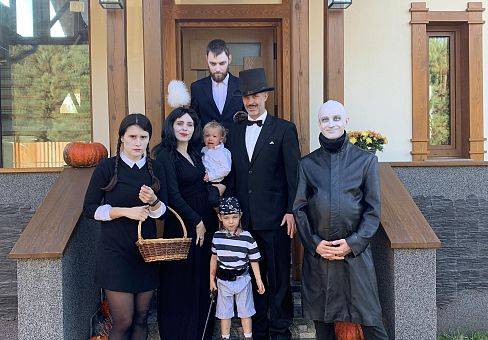 Halloween dla Dzieci